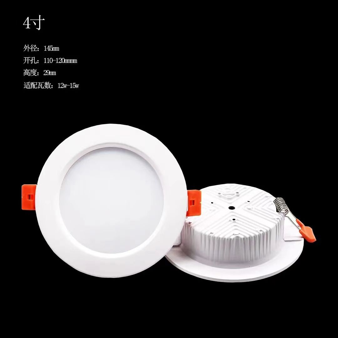 4寸led�{�灯功率与开孔尺�?></td></tr></table></div><div   id=