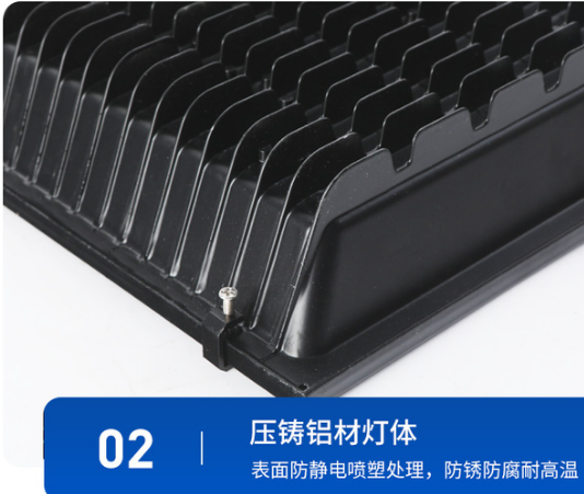 投光灯压铔R��.png