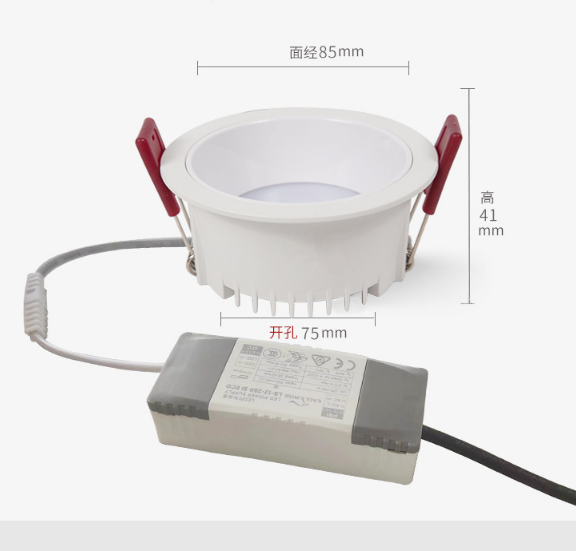 �{�灯���寸2.png