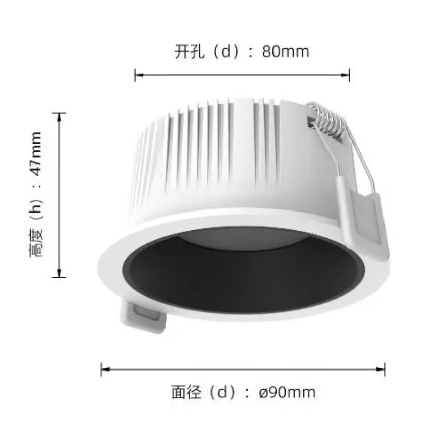 led�{�灯80开�?jpg