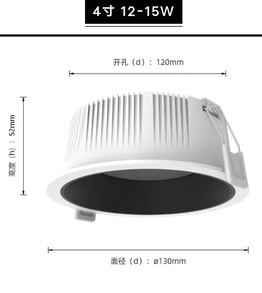 led�{�灯15w.jpg