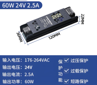 led灯管�U�性电�?png