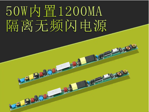 灯管甉|��.png