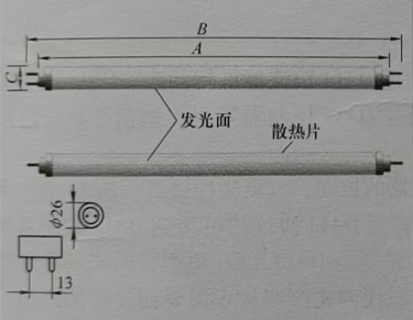 T8灯管���寸.png