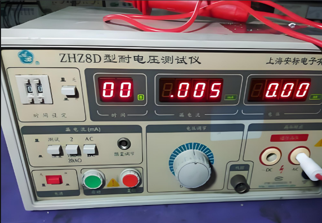 led灯管耐压���试�?png