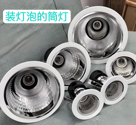传统�{�灯2.png