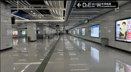 地铁站智能照�?png