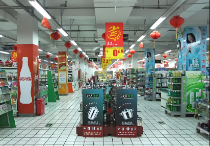 商场���市led灯管.png