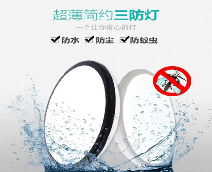 ���薄三防吔R���?png