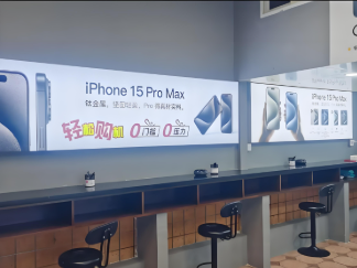 �q�告灯箱照明用led灯管.png