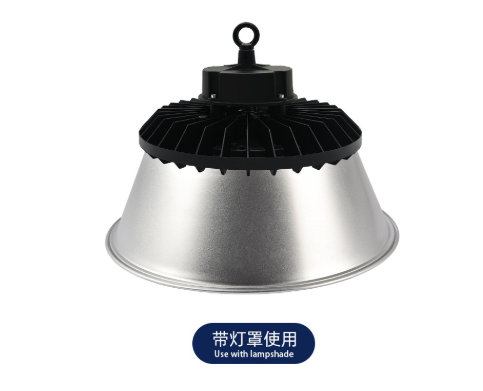 雯���工矿灯带灯罩.png