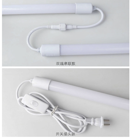防水灯管�Ƒּ�.png
