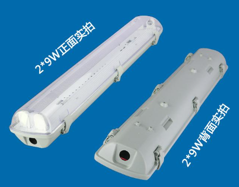 防腐led三防�?png