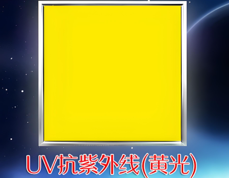 抗��外线面板�?png