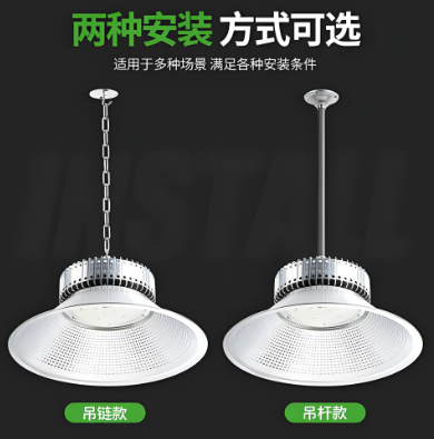 led���V����朵��U���b.png