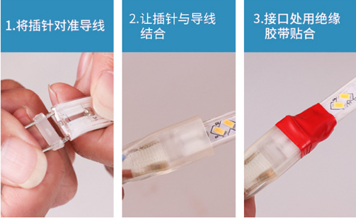 灯带安装�Ҏ(gu��)��.png